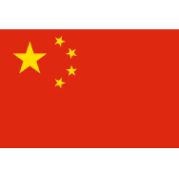 国产高清无码2023 中国男足U17